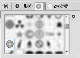 ps放射光束效果怎么做 PS快速制作放射背景效果的5种方法