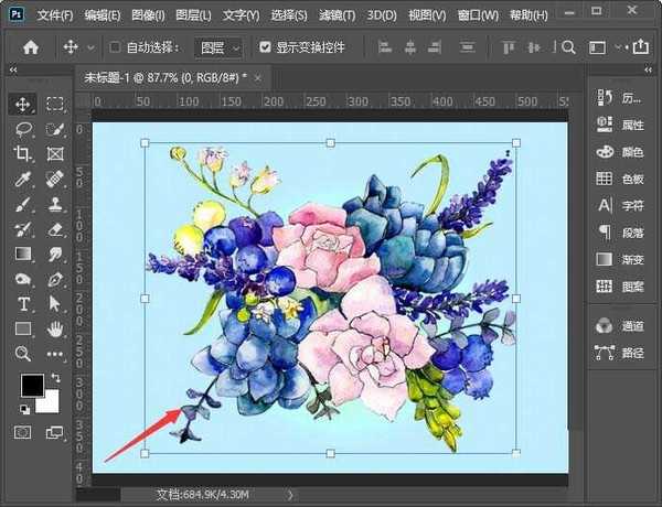 ps怎么制作文字穿插花丛效果 ps六步完成文字穿插花丛效果教程