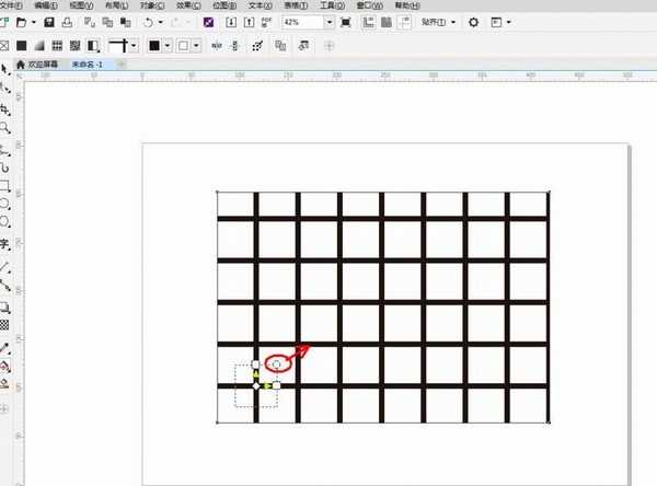 CDR快速填充黑白格栅图样的教程