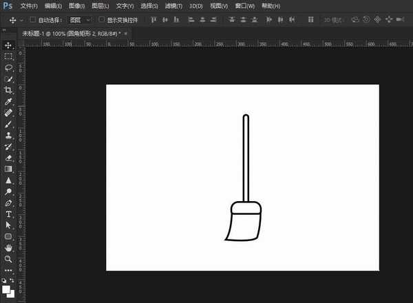 ps怎么快速画扫把图标? ps扫把logo的设计方法