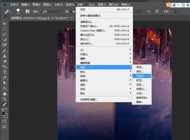 如何使用PS极坐标制作360度圆形全景图?