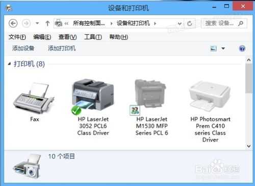 解决打印照片出错储空间不足无法处理此命令问题