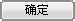 文件删不掉怎么办?如何删除一个删不掉的文件?