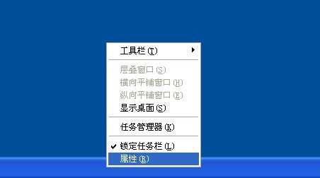 怎样解决开始菜单的图标不能拖放的问题？