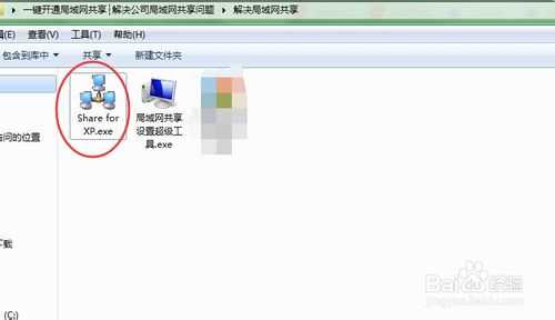 电脑怎么解决连接到系统中的设备没有发挥作用的问题