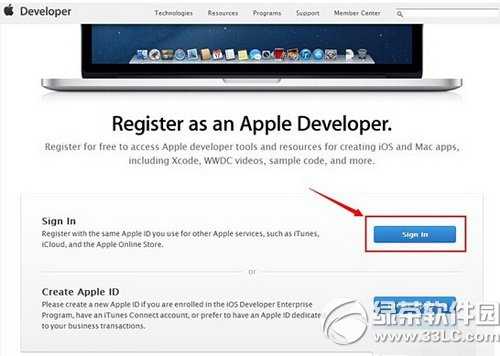 苹果开发者账号怎么免费注册申请以便第一时间享受升级体验