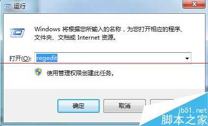 电脑提示Group Policy Client服务未能登录怎么办？