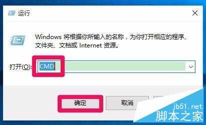 .dll没有被指定在windows上运行该怎么办?