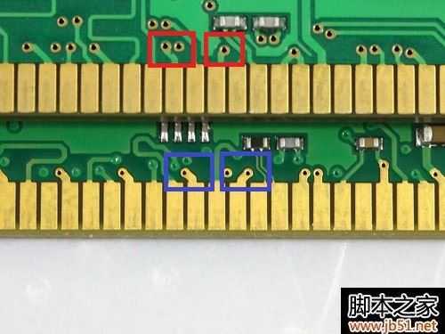 金士顿内存条真假辨别图文教程