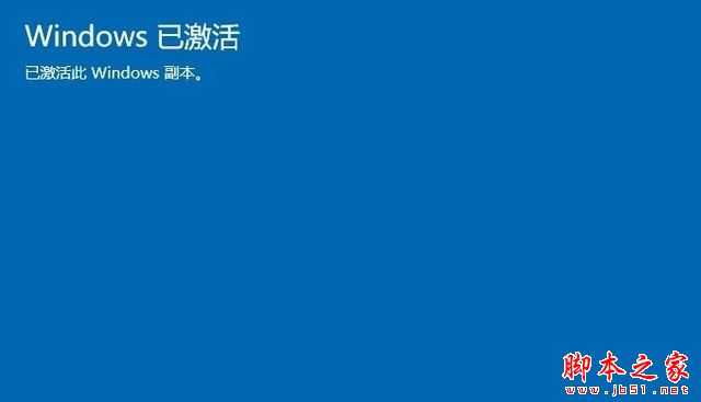 盗版系统有哪些危害？Windows盗版系统和正版系统有什么区别