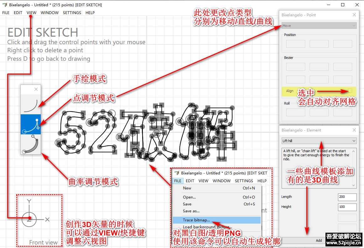 小巧矢量绘图软件Bixelangelo 5.1.0.5官方免费版