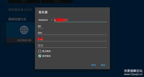 Nova.Video.Player.v6.2.13 不要NAS不要 KODI，安卓电视打造完美电影墙