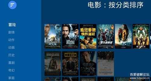 Nova.Video.Player.v6.2.13 不要NAS不要 KODI，安卓电视打造完美电影墙