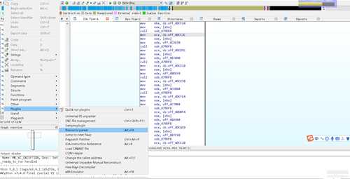 适用于IDA7.5的资源提取插件及其简单使用方法