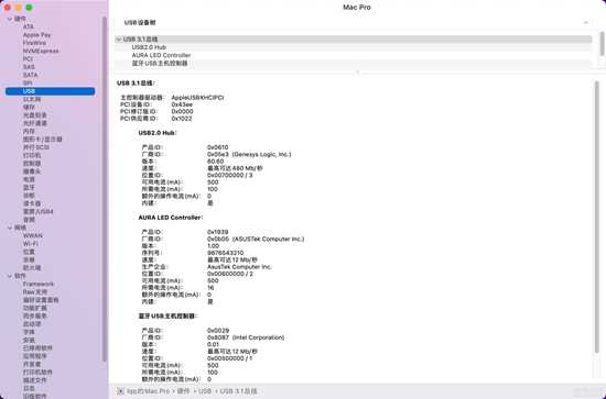 【黑苹果】AMD R5 5600 + RX 6600 + TUF GAMING B550 EFI分享